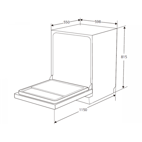Посудомоечная машина Kuppersberg GIM 6078