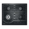 Варочная панель Midea MG649TGB газовая