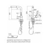 Смеситель Paulmark Dosse Do214418-LG в светлом золоте - Элегантный выбор для вашего интерьера