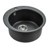 Мойка Emar EMQ-1475.C Оникс