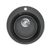 Мойка Emar EMQ-1475.C Оникс