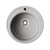 H1: Мойка Omoikiri Tovada 51-GR Artgranit в цвете Leningrad Grey - Купить по лучшей цене