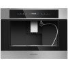 Кофемашина MAUNFELD AMCM1503S — Встраиваемая кофемашина для идеального кофе в вашем доме