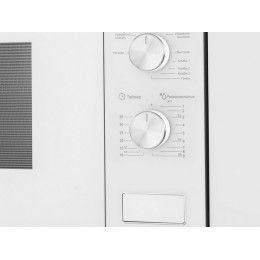 СВЧ-печь MAUNFELD MBMO.20.2PGW 60 см, белая, 20 л, 9 режимов, 1250 Вт, гриль, SKU 33524