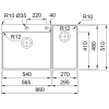 Мойка Franke Box Center BWX 220-54-27 TL с рабочим центром справа (127.0538.259) - Качественные решения для вашей кухни
