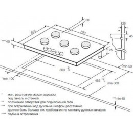 Варочная панель GRAUDE GS 70.1 C газовая 70 см, кремовая, стекло, 5 конфорок, WOK, 10025