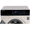 Стиральная машина HIBERG i-DDQ9 - 812 Ym: Эффективная стирка с инверторным двигателем и современными функциями