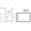 Мойка Gamma Stone GS-7 светло-серый 310 - Качественная и стильная мойка для вашей кухни