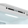 Холодильник MAUNFELD MBF177NFWHGR Inverter — Встраиваемый холодильник с низким уровнем шума и высокой энергоэффективностью