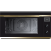Духовой шкаф Kuppersbusch B 9330.0 S4 - Эффективность и Стиль для Вашей Кухни