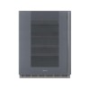 Винный шкаф SMEG CVI138LG встраиваемый – идеальное решение для хранения вина