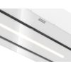Вытяжка Franke LUCE 90 WH (305.0738.599) - Эффективное решение для вашей кухни