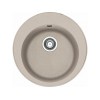 Мойка Franke ROG 610-41, сахар (114.0175.358) - Качественные мойки для кухни