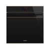 Духовой шкаф SMEG SOP6604S2PNR с паром - Идеальное решение для современных кухонь