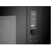 СВЧ-печь MAUNFELD JBMO820GB01 встраиваемая - идеальное решение для вашей кухни
