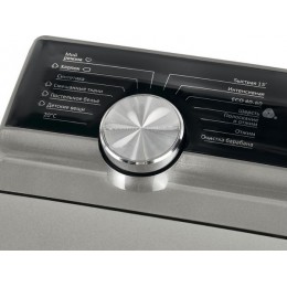Стиральная машина MAUNFELD MFWM127ISSL, 7кг, 1200 об/мин, A+++, нерж. сталь, SKU 33357