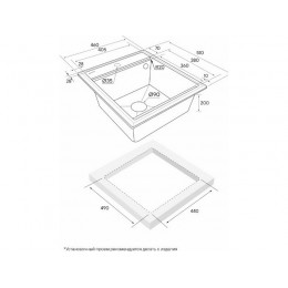 Мойка Paulmark Stepia 45 SKU 25661, гранит, 460x510 мм, врезная
