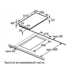 Варочная панель MAUNFELD AVCE3024MBK2 2-конфорочная, стеклокерамика, 29 см, черная, 36163