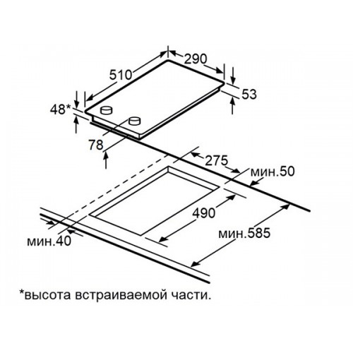 Варочная панель MAUNFELD AVCE3024MBK2 - электрическая плита с современным дизайном и высокой эффективностью