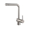 Смеситель Paulmark Spring SP212067-BS (SS) - Брашированная сталь для стильной кухни