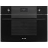 H1: Встраиваемая СВЧ-печь SMEG SO4101M0B3 – стиль и функциональность для вашей кухни