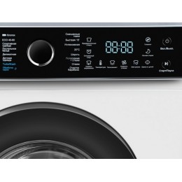 Стиральная машина MAUNFELD MFWM148IWHT, 8 кг, 1400 об/мин, инверторный двигатель, A+++ (SKU 33586)