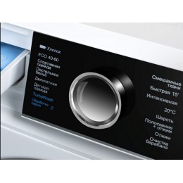 Стиральная машина MAUNFELD MFWM148IWHT, 8 кг, 1400 об/мин, инверторный двигатель, A+++ (SKU 33586)