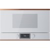 СВЧ-печь Kuppersbusch ML 6330.0 W7 - Встраиваемая микроволновая печь для удобства и стиля