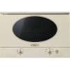 СВЧ-печь SMEG MP822NPO встраиваемая - стиль и функциональность для вашей кухни