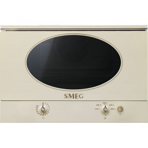 СВЧ-печь SMEG MP822NPO встраиваемая - стиль и функциональность для вашей кухни