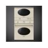 СВЧ-печь SMEG MP822NPO встраиваемая - стиль и функциональность для вашей кухни