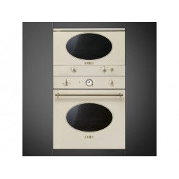 СВЧ-печь SMEG MP822NPO 60 см, кремовая, 850 Вт, 22 л, SKU 26794