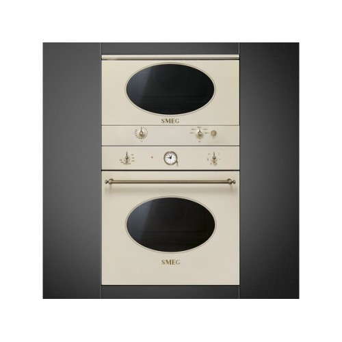 СВЧ-печь SMEG MP822NPO встраиваемая - стиль и функциональность для вашей кухни