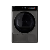 Сушильная машина HIBERG HDQ11 - 10 Sd: Эффективное сушка белья с современными технологиями