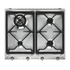 Варочная панель SMEG SR964XGH газовая - Элегантность и Высокая Производительность для Вашей Кухни