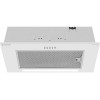Вытяжка MEFERI SMARTBOX60WH POWER – Эффективное решение для вашей кухни