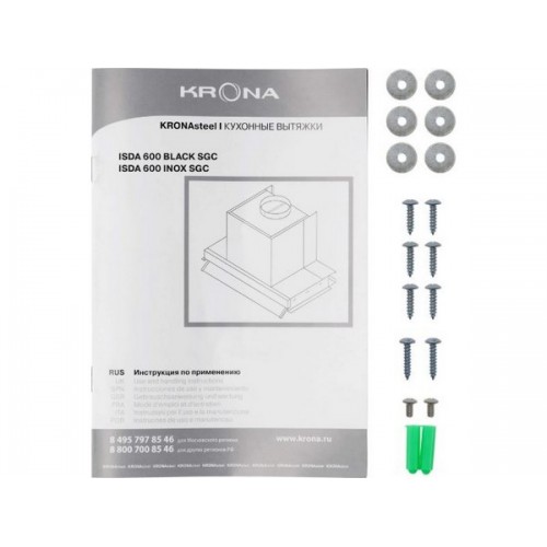 Вытяжка KRONA ISIDA 600 black SGC