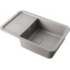 Мойка Omoikiri Tasogare 78-GR Artgranit в цвете Leningrad Grey - идеальное решение для вашей кухни