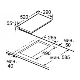 Варочная панель MAUNFELD 36214 индукционная 29 см, 2 конфорки, голубая