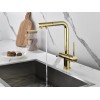 Смеситель Paulmark Serpentine Se213222-G в золоте - Элегантное решение для вашей ванной