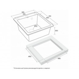 Мойка Paulmark Kante 45 PM104651-BL, 465x510 мм, гранит, черный, SKU 23721
