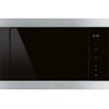 СВЧ-печь SMEG FMI325X встраиваемая – стильное решение для вашей кухни