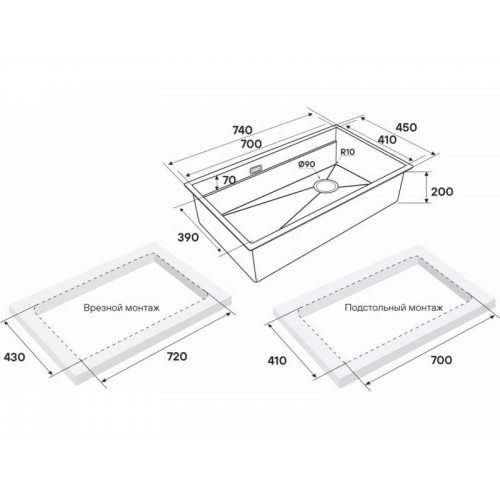 Мойка Paulmark Next-multi sink 74 uni PM787445-GM из вороненой стали - качество и стиль для вашей кухни