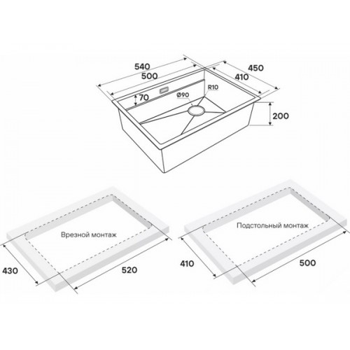 Мойка Paulmark Next-pro 54 uni PM705445-LG в светлом золоте - идеальное решение для вашей кухни