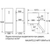 Холодильник MAUNFELD MFF195NFIW10: Энергоэффективный, стильный и вместительный холодильник для вашего дома