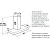 Вытяжка Kuppersbusch DW 9500.0 S7 - Эффективное решение для вашей кухни