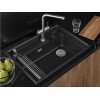 Мойка Granula KS-7308R в цвете шварц - стильное решение для вашей кухни