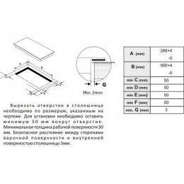 Варочная панель EXITEQ EXH-507IB 29 см, индукционная, черная, 2 конфорки, сенсорное управление, SKU 28440.
