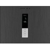 Холодильник MAUNFELD MFF185NFX10 Inverter — Энергоэффективный и стильный холодильник с современными технологиями