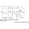 Холодильник MAUNFELD MFF185NFX10 Inverter — Энергоэффективный и стильный холодильник с современными технологиями